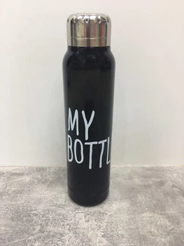 Термос My Bottle 300 мл Black 229