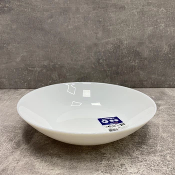 Тарелка суповая 20 см Luminarc Zelie V3730/V6234/V7141