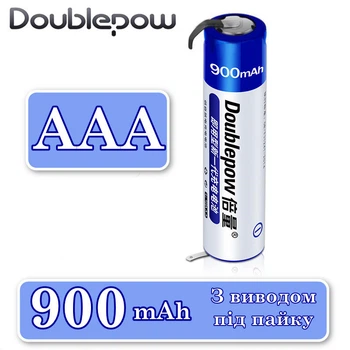 Акумулятор Ni-MH AAA (R03) Doublepow 900mAh 1.2V з пелюстками під пайку