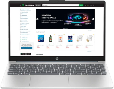 Ноутбук HP Laptop AI 15-fd2007ua (BV5U8EA) Moonlight Blue