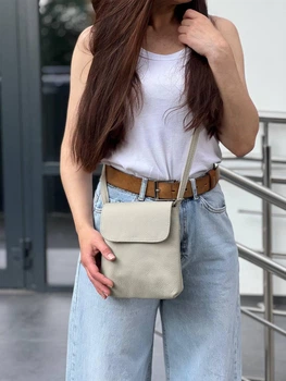 Сумка кожаная небольшая бежевая 406 140 ARTiS Bags