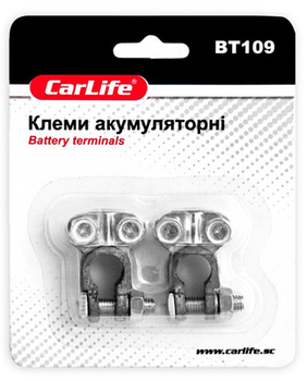 Клеми АКБ Carlife свинець для підключення до пуско-зарядного пристрою акумулятора (DO-LI_33S)