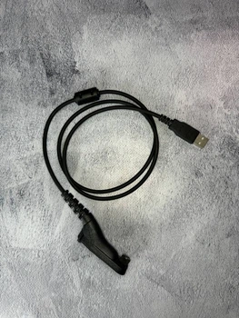 USB-кабель прошивки для рацій Motorola DP4400, DP4600, DP4800