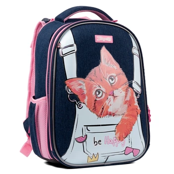 Рюкзак каркасний 1Вересня H-29 My Little Pet (559500)