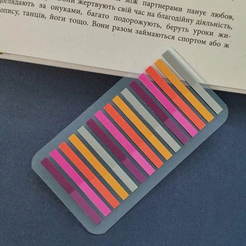 Стикеры закладки, наклейки, 5 цветов, 300 штук, пластиковые стикеры для книг. з-110