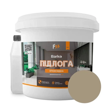 Епоксидна наливна підлога Barko 10 кг на 30 м2 Спокій