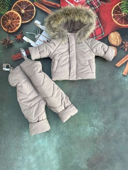 Комбінезон з курткою зимовий дитячий Look Пухнастик бежевий 86-92 см