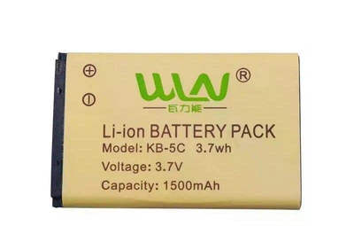 Акумулятор WLN KB-5C 1500 mAh