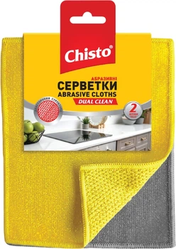 Набір абразивних серветок Chisto Dual Clean 4 шт (2000998942823)