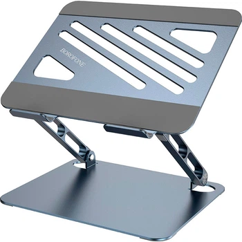 Подставка для ноутбука BOROFONE BH115 Plus Vito metal notebook stand, 15.6", Metal Gray