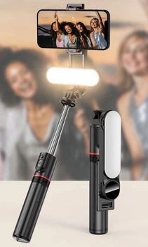 Трипод - селфі палиця Selfie Stick-Tripod (114 см max. висота) для фото, відео, селфі + LED лампа + Bluetooth пульт / Монопод зі штативом / Підставка для телефону