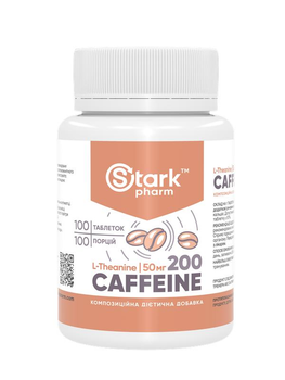 Кофеин Stark Pharm Caffeine 200 мг 100 таблеток (20021)