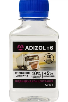 Анамегатор топлива Adizol T-6 52мл на 3000 л дизельное топливо