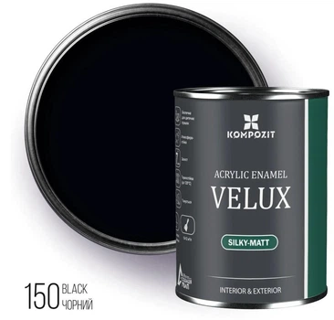 Емаль акрилова шовковисто-матова 150 Чорний VELUX 0,75л