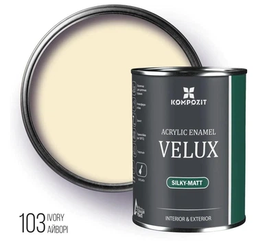 Емаль акрилова шовковисто-матова 103 Айворі VELUX 0,75л