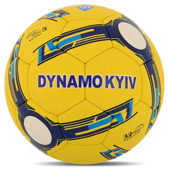 Мяч футбольный №5 PU Гриппи сшит вручную BALLONSTAR DYNAMO KYIV FB-4084 (№5, 5 слоев, сшит вручную)