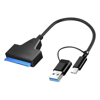 Кабель перехідник для жорсткого диска HDD SSD USB 3.0/Type-C to SATA 2.5 до 5Гбіт/с Black (927165)
