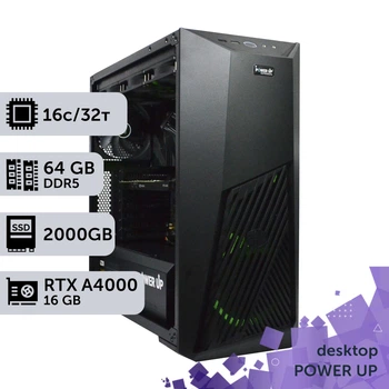 Робоча станція PowerUp Desktop #504 Ryzen 9 9950x / 64 GB / SSD 2TB / NVIDIA Quadro RTX A4000 16GB спеціалізована обчислювальна графічна система для архітекторів та інженерів