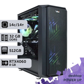 Робоча станція PowerUp Desktop #563 Core Ultra 5 245KF / 32 GB / SSD 512GB / GeForce RTX 4060 8GB спеціалізована обчислювальна графічна система для архітекторів та інженерів