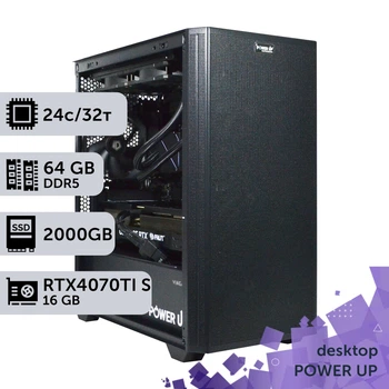 Рабочая станция PowerUp Desktop #389 Core i9 14900K / 64 GB / SSD 2TB / GeForce RTX 4070Ti Super 16GB специализированная вычислительная графическая система для архитекторов и инженеров