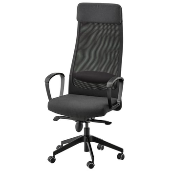 Krzesło biurowe IKEA MARKUS Ciemnoszare (702.611.50)
