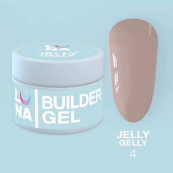 Моделирующий гель-желе LUNAMoon Jelly Gelly №4 – светло-коричневый, на 15 мл – для наращивания и укрепления ногтей