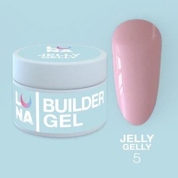 Моделирующий гель-желе LUNAMoon Jelly Gelly №5 (Тёмный нюд) для укрепления, наращивания ногтей, 15 мл.