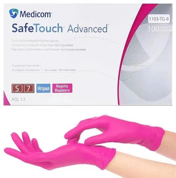 Перчатки нитриловые розовые S-size Medicom SafeTouch Advanced Magenta, 100шт/уп - 1103TG
