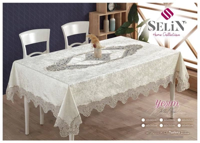 Велюровая скатерть Selin Yesim 160х300 см бежевая