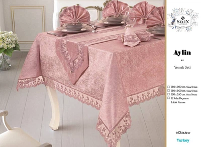 Велюровая скатерть с ранером Selin Aylin Set 160×300 см+12 салфеток бежевая