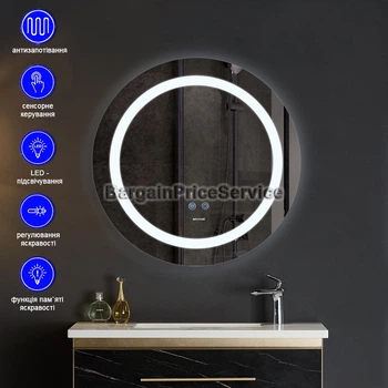 Дзеркало 60 см Кругле Антизапотівне LED Touch Сенсор Фасадне підсвічування Mixxus Plain MC03-60 Діммер Скло 5 мм Зі срібною амальгамою Алюмінієвий каркас Товщина 3 см (MI6662)