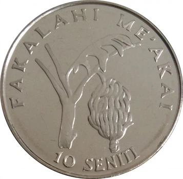 Монета Тонга 10 сенити 2005 «ФАО» UNC (KM#69a)