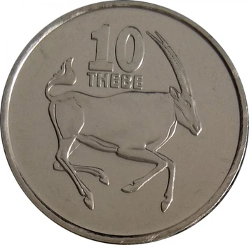 Монета Ботсвана 10 тхебе 2008 UNC (KM#27)