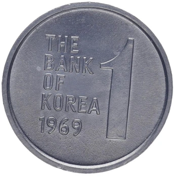 Монета Южная Корея 1 вона 1969 AU-UNC (KM#4a)