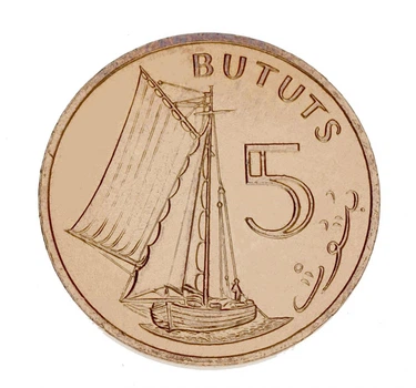 Монета Гамбия 5 бутутов 1971 VF-AU (KM#9)