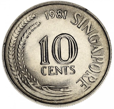 Монета Сингапур 10 центов 1967-1985 F-VF Морской конек (KM#3)