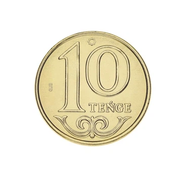 Монета Казахстан 10 тенге 2020 UNC