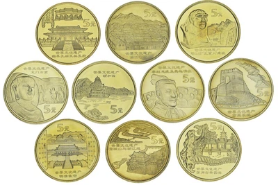 Набір монет Китай набір з 10 монет з 5 юанів 2002-2006 AU-UNC пам'ятки Китаю