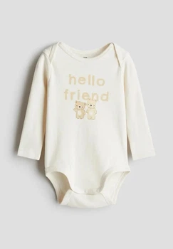 Боди с воротником-конвертом бежевый Hello Friend H&M 86см (400011473)