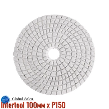 Круг алмазный шлифовальный на липучке Intertool 100мм x P150 (BT-0909)