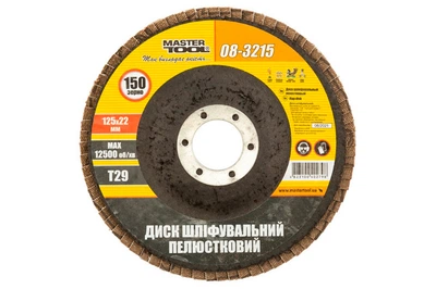 Круг лепестковый торцевой Mastertool 125 мм Р150 для угловой шлифмашины шлифовальный диск для металла и дерева (D-IT_22-C)