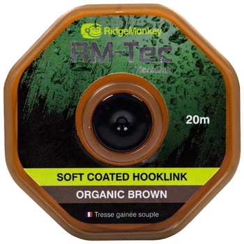 Поводковый материал RidgeMonkey RM-Tec Soft Coated Hooklink 35lb 20м Коричневый (1013-9168.00.36)