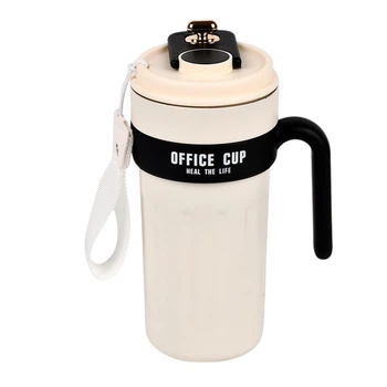 Термочашка Office Cup MT-5344, 650 мл, з дисплеєм температури та ручкою, бежевий з чорним