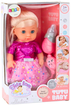 Пупс Lean Toys з функцією пісяння Pink 33 см (5905991009429)
