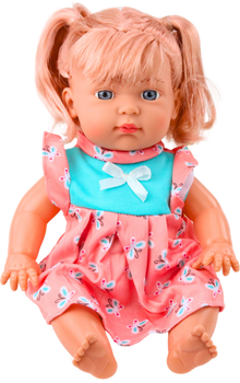 Пупс Lean Toys в сукні Multi Colours 30 см (5905991055730)