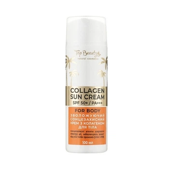 Сонцезахисний крем Top Beauty Collagen Sun Cream SPF 50 для тіла з колагеном, 100 мл