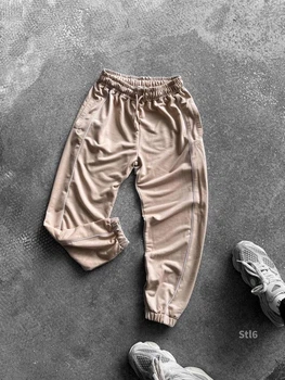 Мужские демисезонные спортивные штаны Oversize 7785441 S бежевые (ВШ7006)