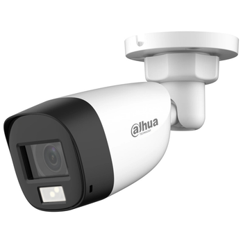 Вулична камера відеоспостереження Dahua DH-HAC-HFW1200CLP-IL-A (2.8мм)