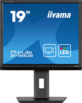 Монітор 19" iiyama ProLite B1980S-B1