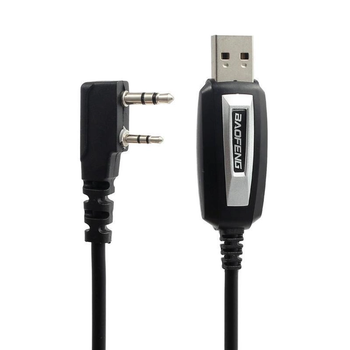 Кабель для прошивки (программирования) раций Baofeng, Kenwood Kenwood, Quansheng и других